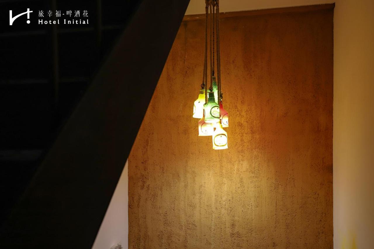 Hotel Initial-Beer Tainan Esterno foto