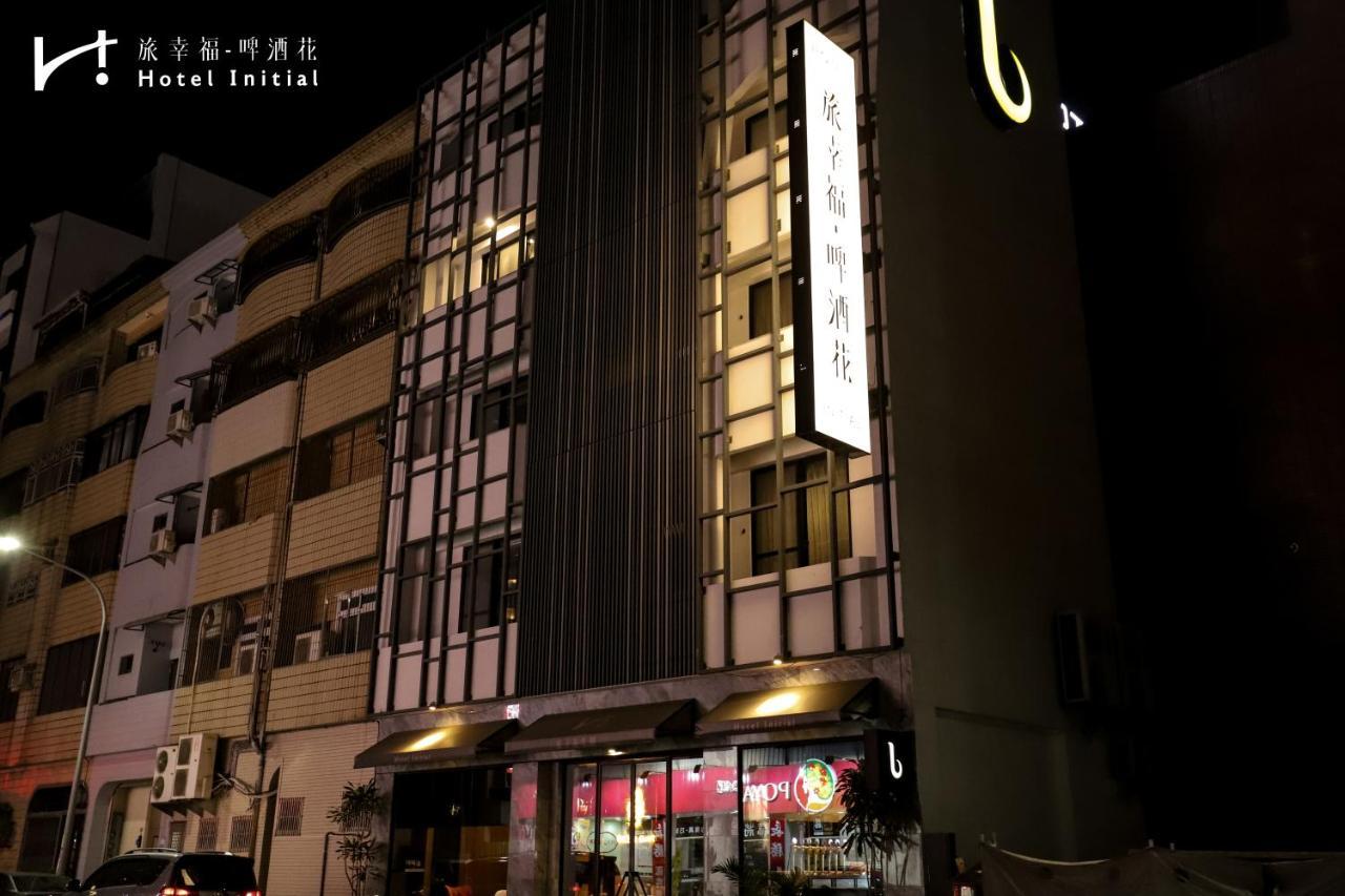Hotel Initial-Beer Tainan Esterno foto
