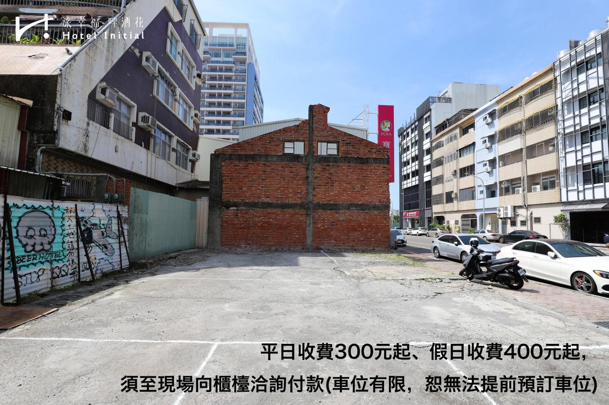 Hotel Initial-Beer Tainan Esterno foto