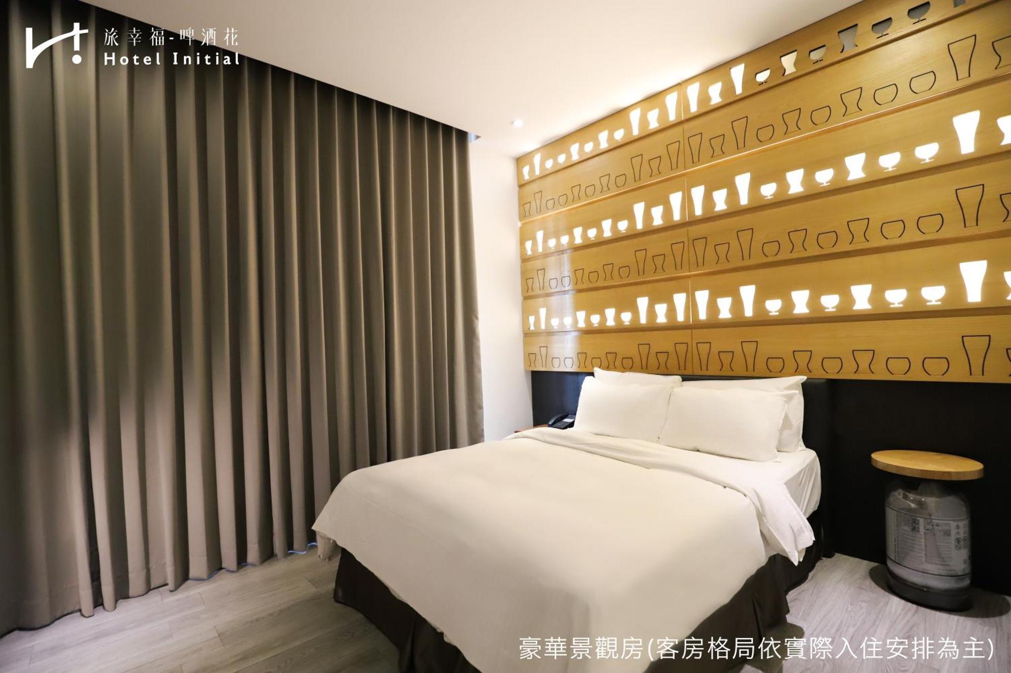 Hotel Initial-Beer Tainan Camera foto