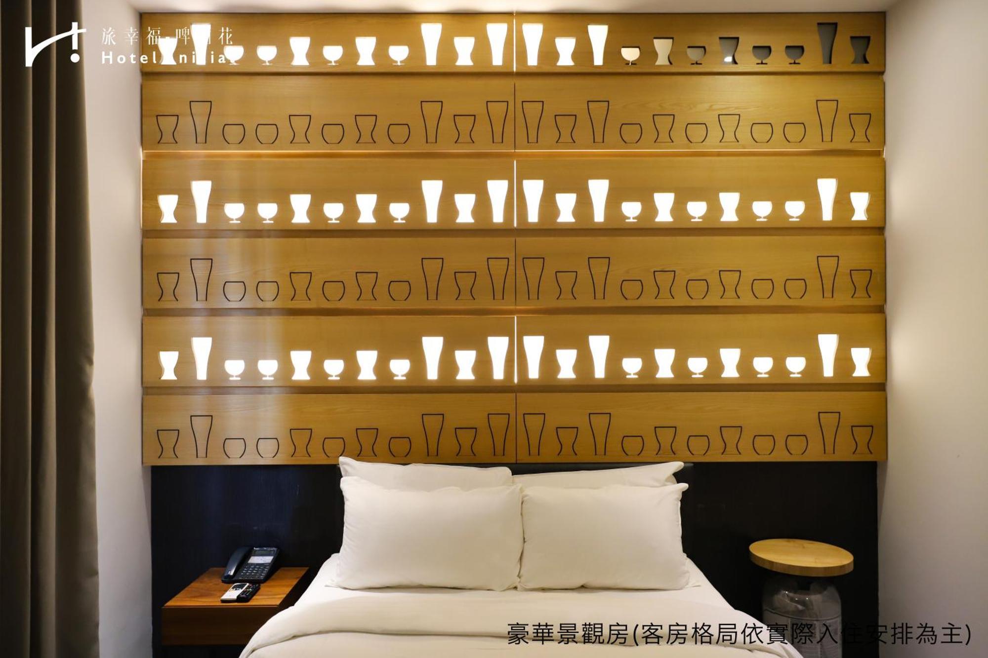 Hotel Initial-Beer Tainan Camera foto