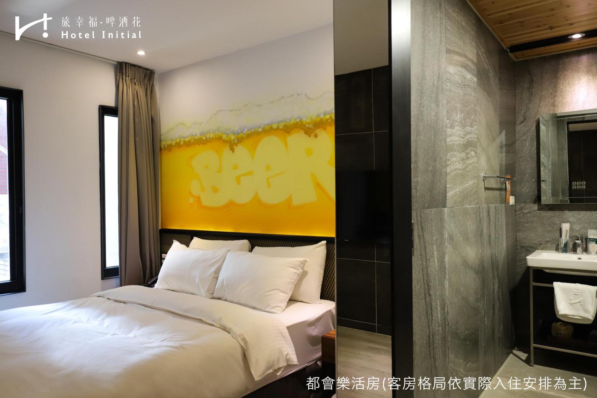 Hotel Initial-Beer Tainan Camera foto