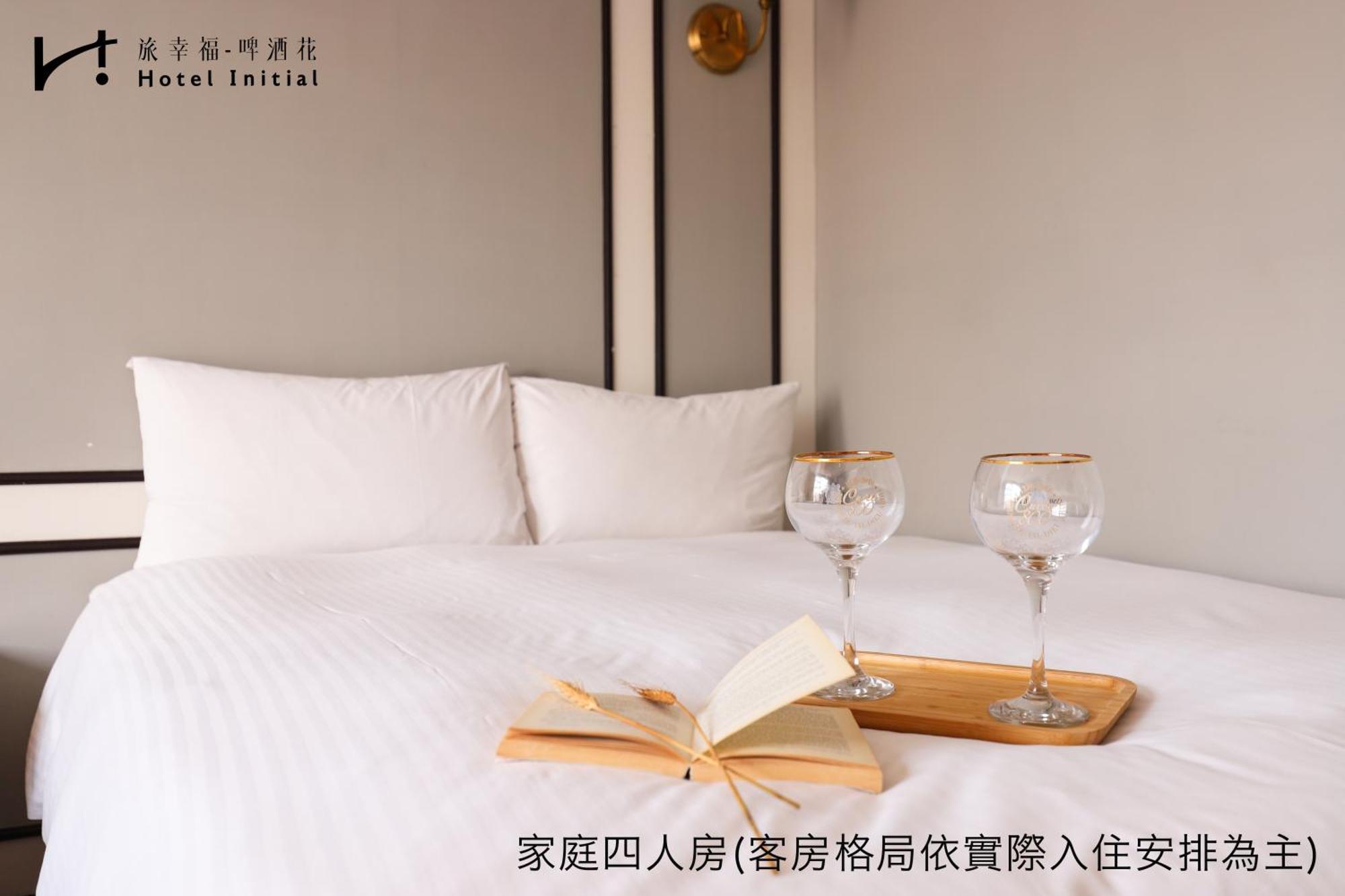 Hotel Initial-Beer Tainan Camera foto